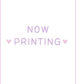 お姉さんと妹のお部屋 はる