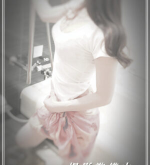 Aroma Salon Freyja 広島 (フレイヤ) 西野はるな