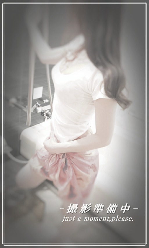 Aroma Salon Freyja 広島 (フレイヤ) 西野はるな