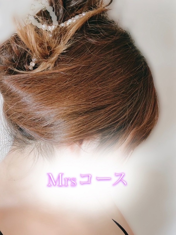 VERDY 広島 (ヴェルディ) 櫻井ゆか