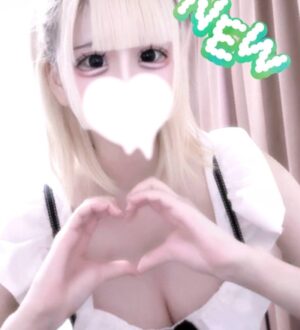 Spa:Chill (スパチル) 双木ゆま