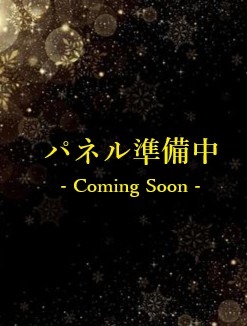 Mrs.・Lunare (ルナーレ) 美翠