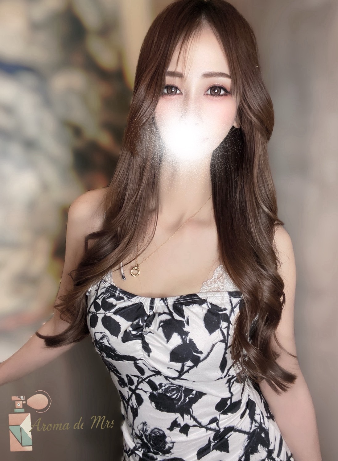 アロマdeミセス 双葉