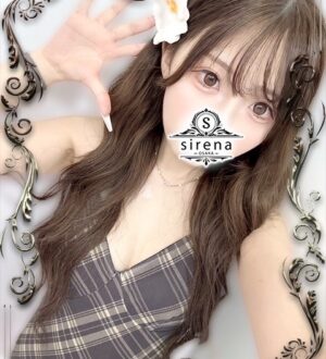 sirena (シレーナ) 雪平こはく