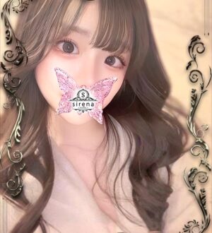 sirena (シレーナ) 早島こはる