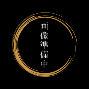 ル・メイユール 高峰あんな
