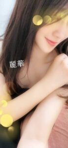 Rich Izumi (リッチイズミ) れいか