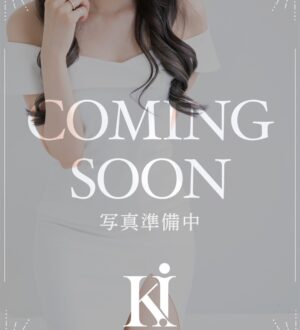 KARIA.I (カリアドットアイ) 月乃ゆあ