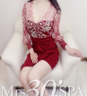 Mrs.30’SPA (ミセスサーティンスパ) 蒼井しおり