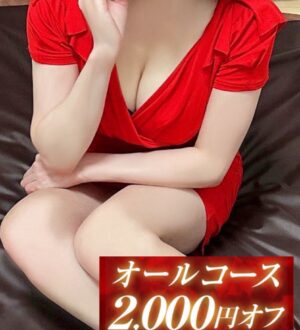 SPALOT.Mrs (スパロットミセス) 菜桜