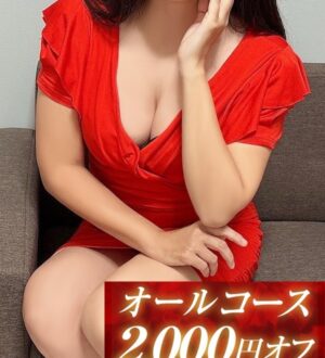 SPALOT.Mrs (スパロットミセス) 霞