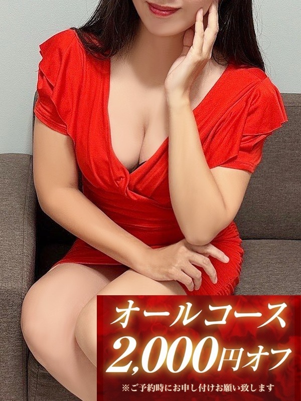 SPALOT.Mrs (スパロットミセス) 霞