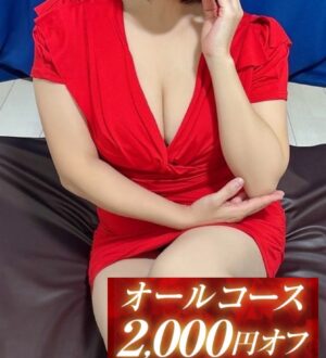 SPALOT.Mrs (スパロットミセス) 渚