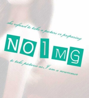 ハニーズ 広島 東條