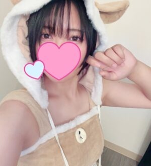 Too Bad (トゥーバッド) すず