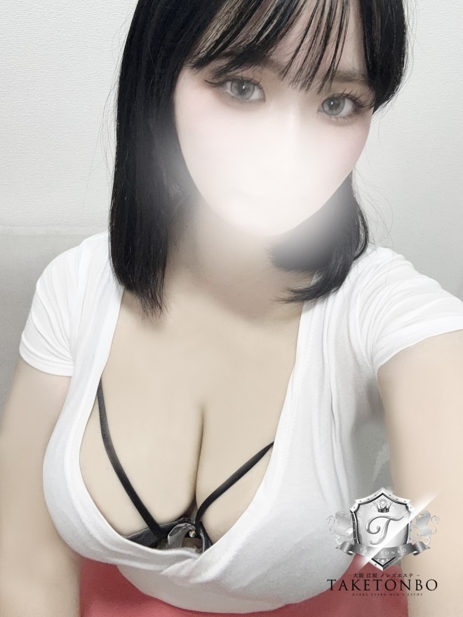 TAKETONBO (タケトンボ) きき