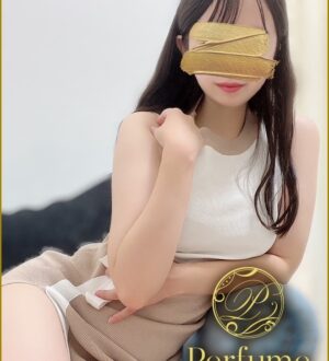 perfume (パフューム) 藤咲さく