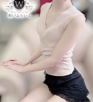 和いふらいん 風見