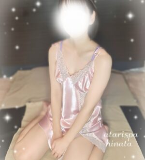 当たりスパ ひなた