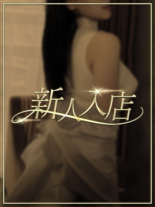 REST癒しのOL collection 花乃きあら