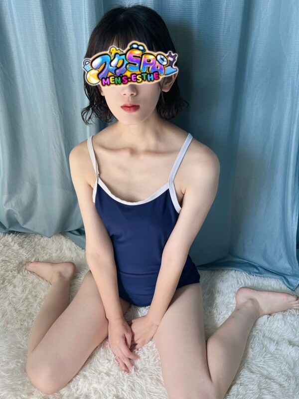 スクSPA (スクスパ) ゆうり