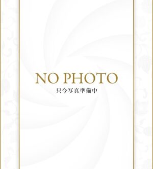 ハマるSPA 轟あむ