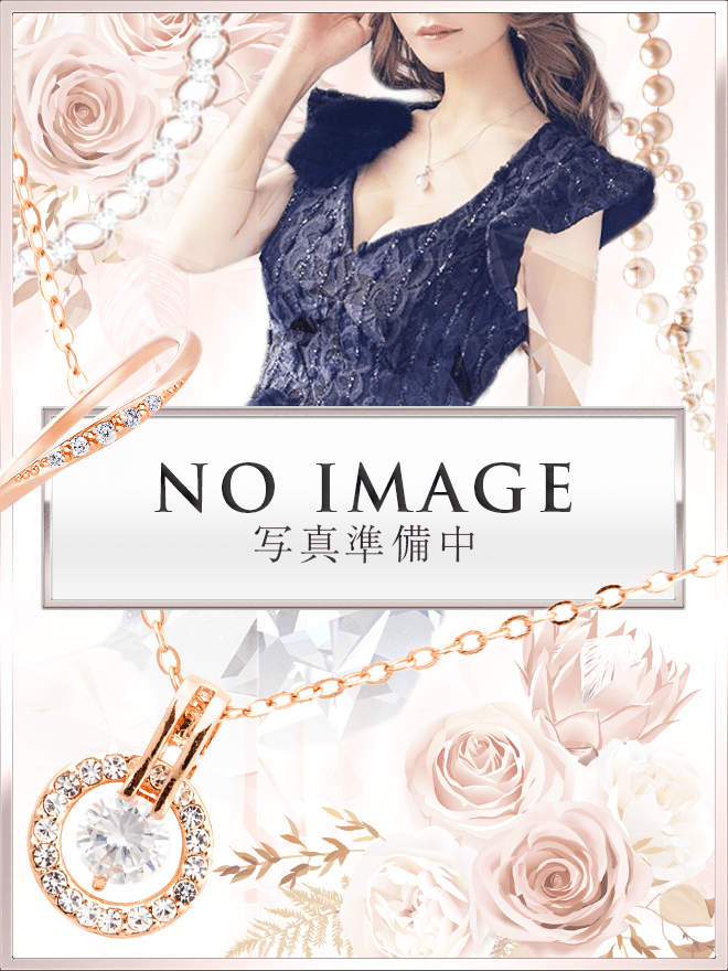 和いふらいん 遠藤