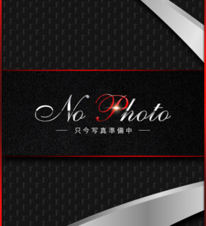 COCO愛 (ココア) さくら