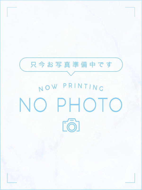 スクSPA (スクスパ) あかね