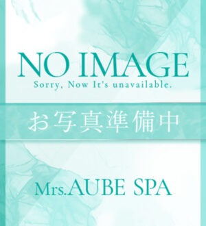 Mrs.AUBE SPA (ミセスオーブスパ) 百合