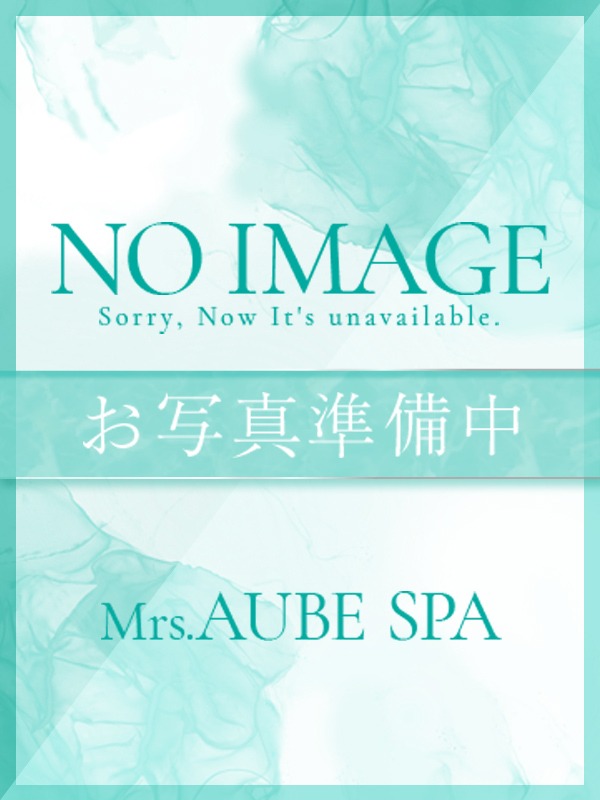 Mrs.AUBE SPA (ミセスオーブスパ) 百合