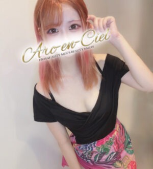 Arc-en-Ciel (アルカンシェル) 桜井みずき