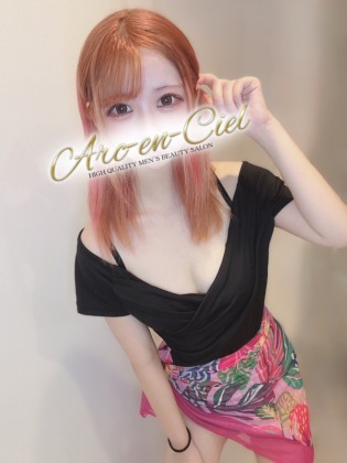 Arc-en-Ciel (アルカンシェル) 桜井みずき