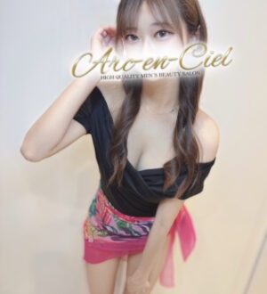 Arc-en-Ciel (アルカンシェル) 倉石ななみ