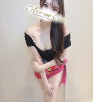 Arc-en-Ciel (アルカンシェル) 三上もあ