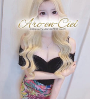 Arc-en-Ciel (アルカンシェル) 白月みお