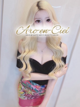 Arc-en-Ciel (アルカンシェル) 白月みお