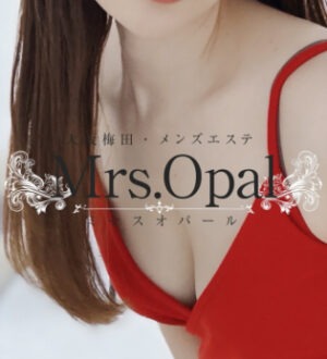 Mrs.Opal (ミセスオパール) 結木