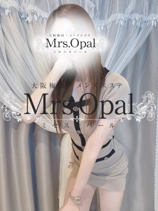 Mrs.Opal (ミセスオパール) 佐藤