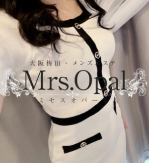Mrs.Opal (ミセスオパール) 南