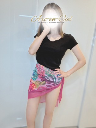 Arc-en-Ciel (アルカンシェル) 中田かりな