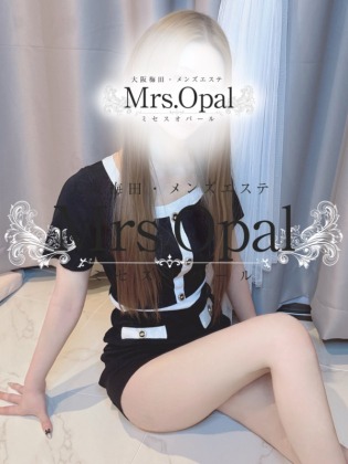 Mrs.Opal (ミセスオパール) 鈴原