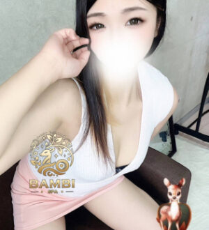BAMBI SPA (バンビスパ) はのん