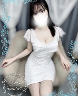 aqua SPA (アクアスパ) 君島りおな