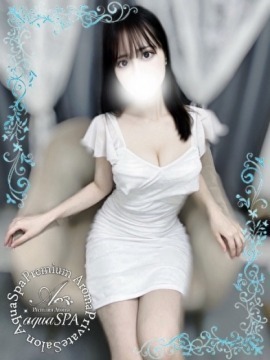 aqua SPA (アクアスパ) 君島りおな