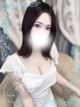 aqua SPA (アクアスパ) 双葉れい