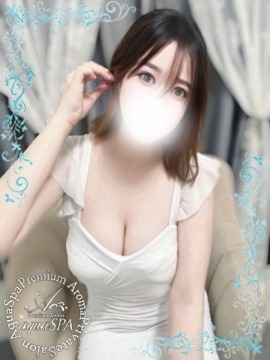 aqua SPA (アクアスパ) 惣流あすか