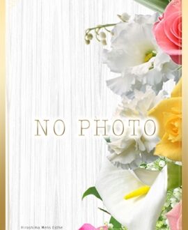 CREA 広島 (クレア) 天羽うらら