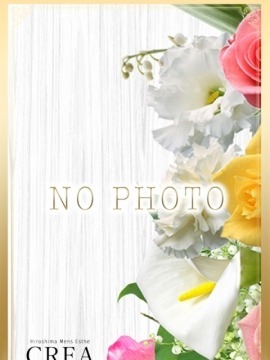 CREA 広島 (クレア) 天羽うらら