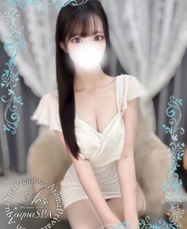 aqua SPA (アクアスパ) 星野さな